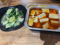 -雷子烧烤(第五大道店)