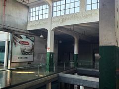 -半岛1919创意园区