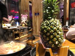 -烧货·活海鲜炭烧(湖滨商业街店)