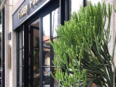 门面-Fridi Patisserie Cafe