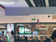 -费大厨辣椒炒肉(黄兴中心广场店)