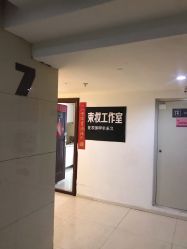 -束妆美甲美睫化妆纹绣专门店