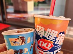 -DQ·蛋糕·冰淇淋(石家庄北国奥特莱斯店)