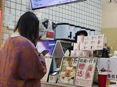 -一杯潮茶·专注潮汕茶饮(十二中创始店)
