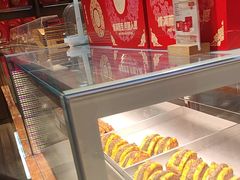 -读酥世家(宛平南路店)
