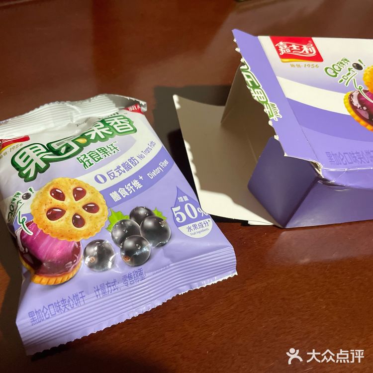 又是快乐的一天