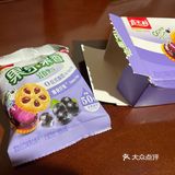 又是快乐的一天