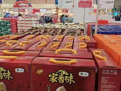 -麦德龙(郑东店)