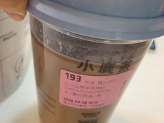 -瑞幸咖啡(新世界中心店)