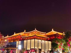 -大唐不夜城
