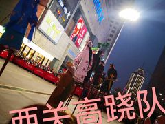 -万达广场(济南魏家庄店)