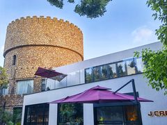 -J Create城市露营咖啡·简餐·宠物(上海动物园店)