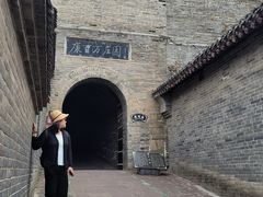 -康百万庄园