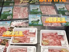 -山姆会员商店(杨桥西路店)