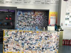 -零度滑雪室内训练中心(莘庄店)