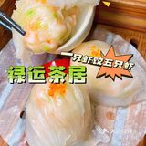 一只虾饺5只虾🍤美味点心在禄运