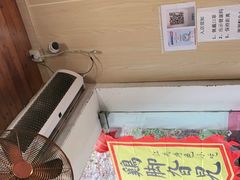 -鸡脚旮旯平江路店
