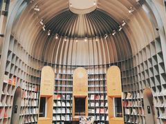 -思南书局·诗歌店