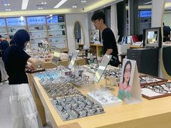 -Eziwish眼镜·蔡司授权店