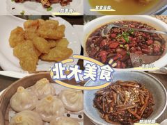-勺园中餐厅