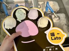 -合景·悠方(成都店)