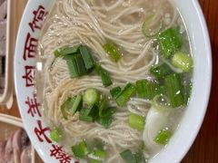 -小辫子羊肉面馆(周东店)