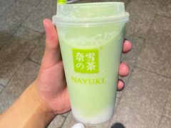 -奈雪的茶(百盛店)