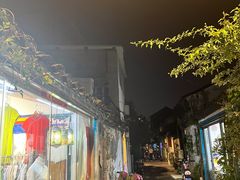 -暮晚尘香汉服旗袍