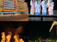 -大明幻境第一城