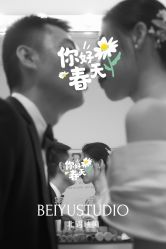 -北遇映画PHOTO GRAPHY STUDIO