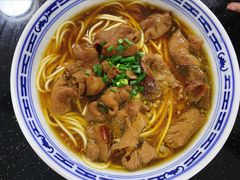 -好面道大肠面(中华路店)