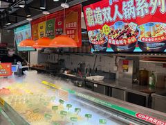 -成都你六姐·牛肉冒菜(上海环宇荟店)