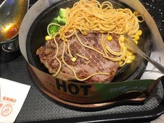 -胡椒宅男(市民中心店)