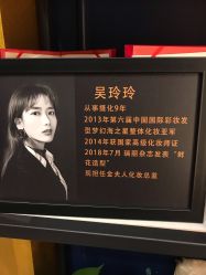 -金夫人婚纱摄影(华南店)