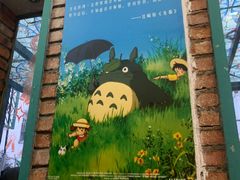 -豆蔻电影主题餐厅(四牌楼店)