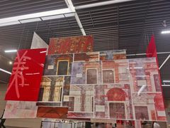 -中华艺术宫(上海美术馆)