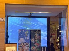 -皇室假期美食水疗会(春风路店)