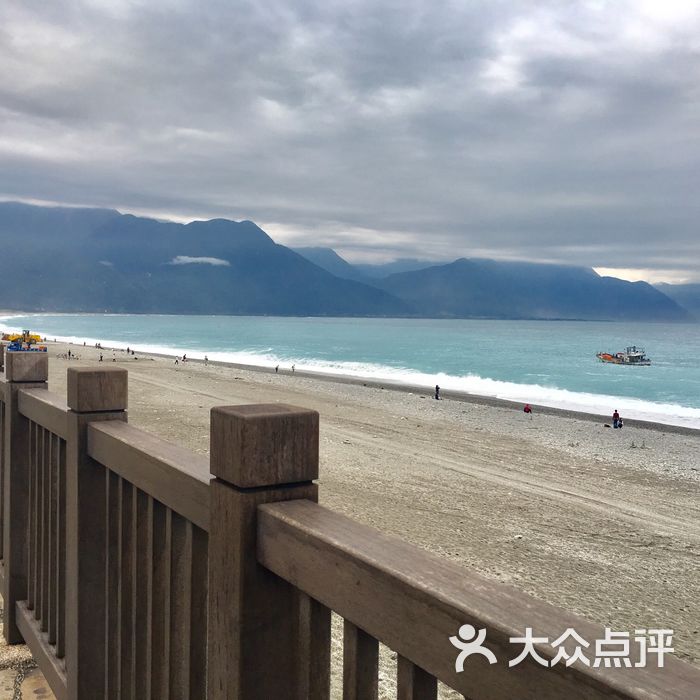 花莲七星潭图片-北京公园-大众点评网