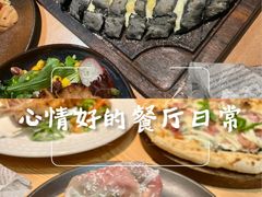 -宗泉烤全羊·烤羊腿·家常菜(解放东路店)