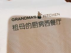 -G+KITCHEN(龙湖狮山天街店)