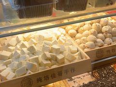 -纯坊佳哥手作(江汉路店)