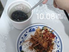 -小罗子汤店(大士院总店)