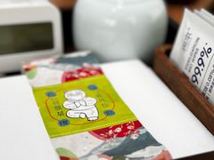 -长风拨筋养身(天街店)