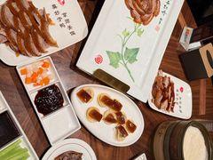 -北京全聚德(王府井店)