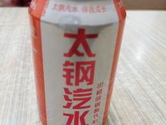 -屈礼洪