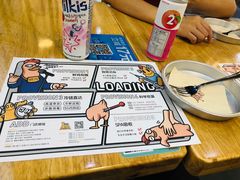 -BOPEYE·波派炸鸡(河西中央商场店)