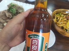 -清真·伊清阁餐厅
