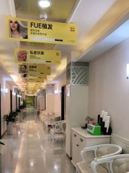 -深圳阳光医疗美容医院·旗舰店