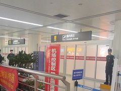 -太原武宿国际机场-T1航站楼