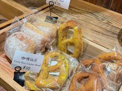 -佐敦面包铺·JORDAN BAKERY